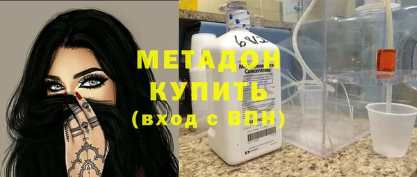 прущие крисы Горно-Алтайск