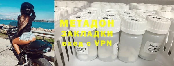 прущие крисы Горно-Алтайск