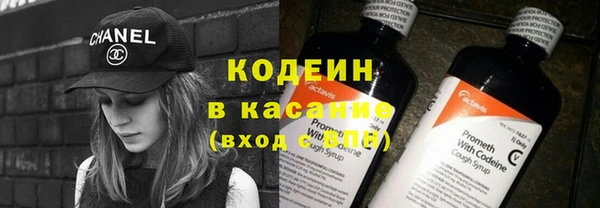 прущие крисы Горно-Алтайск