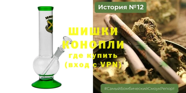 MDMA Горняк