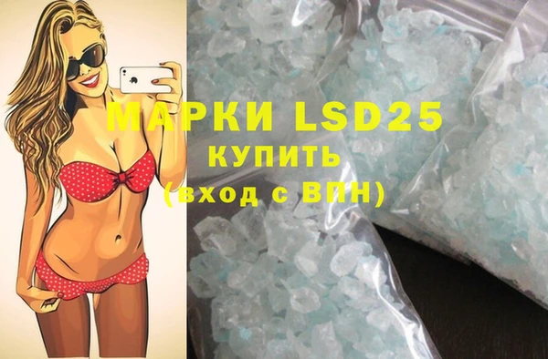 COCAINE Заполярный