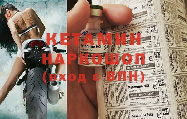 прущая мука Заречный