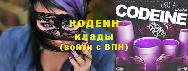 прущие крисы Горно-Алтайск