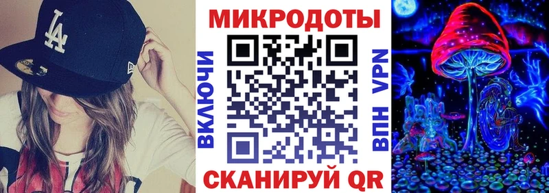 Галлюциногенные грибы Cubensis  Омутнинск 